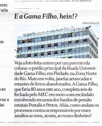Petros e a Gama Filho - Coluna do Ancelmo Gois / 31.12.2019