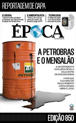 ÉPOCA - 12/09/2014 - Elo entre o Mensalão e a Petrobras