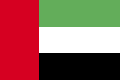 Bandeira dos Emirados Árabes