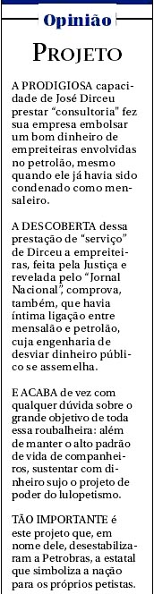 O Globo - 24/01/2015 - Lava-Jato investiga Jos Dirceu - Editoria de Arte