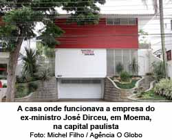 O Globo - 25/04/15 - A casa onde funcionava a empresa do ex-ministro Jos Dirceu, em Moema, na capital paulista - Foto: Michel Filho/Agncia O Globo